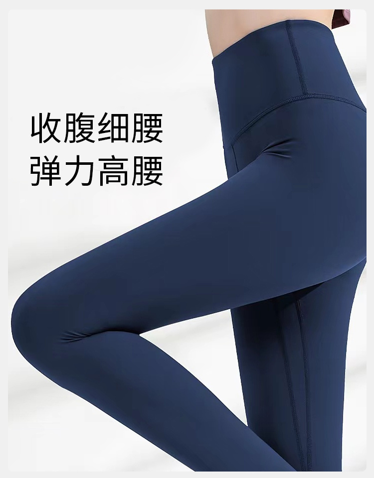 商品Lululemon|lululemon 女士运动高腰紧身裤瑜伽裤提臀LW5BP4S｜包邮【国内直发】,价格¥702,第29张图片详细描述