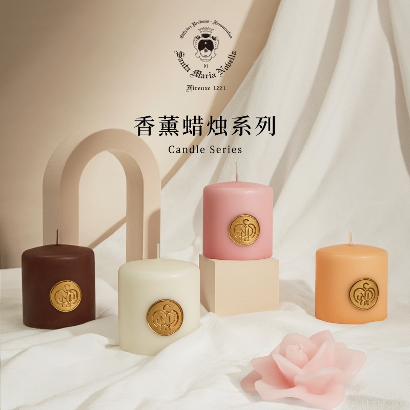 商品Santa Maria Novella|圣玛利亚 香薰香氛蜡烛300g 意大利手工制作,价格¥264,第11张图片详细描述