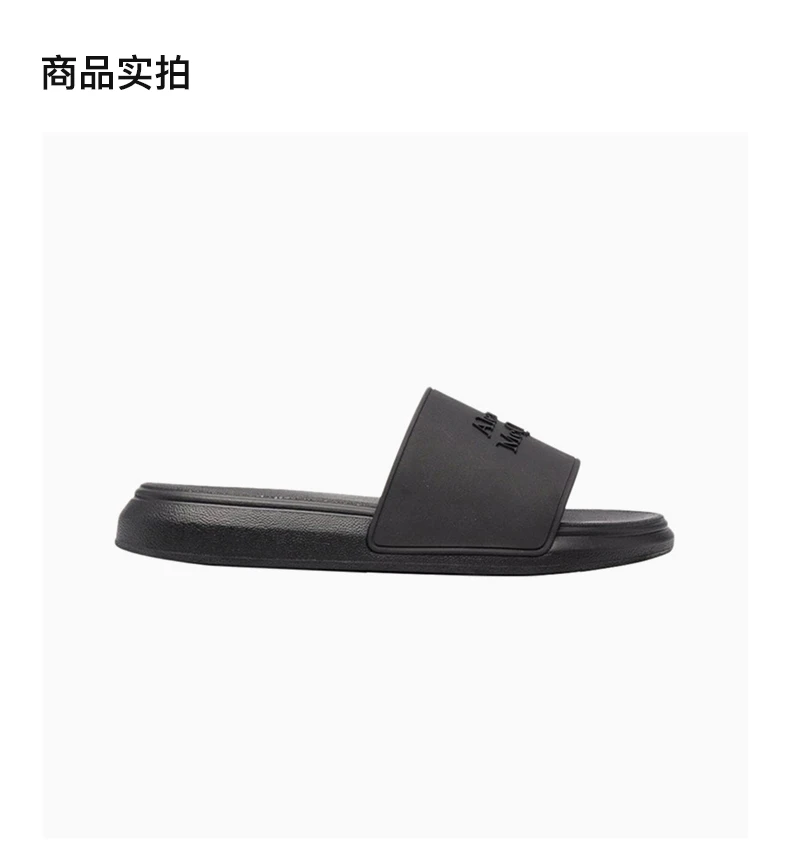 商品Alexander McQueen|ALEXANDER MCQUEEN 男士黑色露趾拖鞋 663564-W4QS0-1000,价格¥1230,第3张图片详细描述