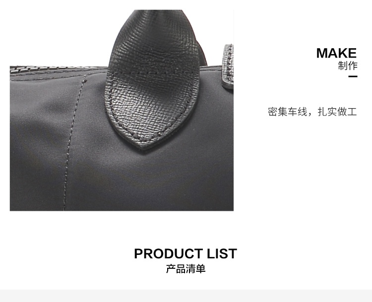 商品[国内直发] Longchamp|珑骧 LONGCHAMP 女士LE PLIAGE NÉO系列海军蓝色小号长柄织物手提单肩包饺子包 L2605 598 006,价格¥762,第11张图片详细描述
