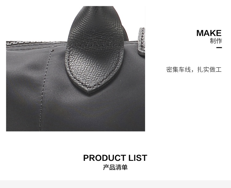 商品[国内直发] Longchamp|珑骧 LONGCHAMP 女士LE PLIAGE NÉO系列海军蓝色小号长柄织物手提单肩包饺子包 L2605 598 006,价格¥774,第11张图片详细描述