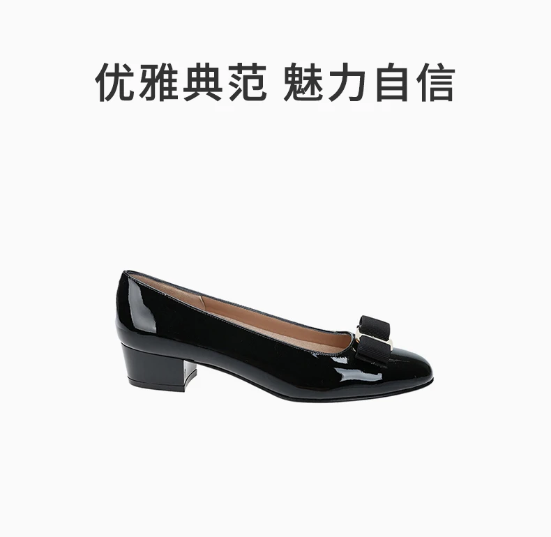 商品Salvatore Ferragamo|SALVATORE FERRAGAMO 黑色女士低跟鞋 0574572-NP-C-NERO,价格¥2775,第1张图片详细描述