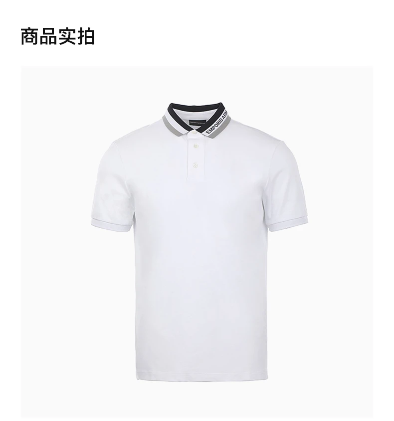 商品Emporio Armani|EMPORIO ARMANI 男白色短袖T恤 3L1FAQ-1JPTZ-0155,价格¥782,第4张图片详细描述