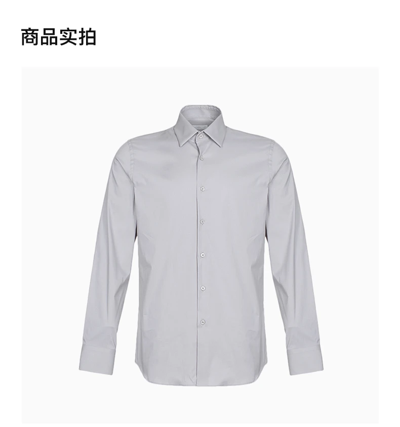 商品Prada|PRADA 男士衬衫灰蓝色 UCM608-F62-F0164,价格¥1649,第4张图片详细描述
