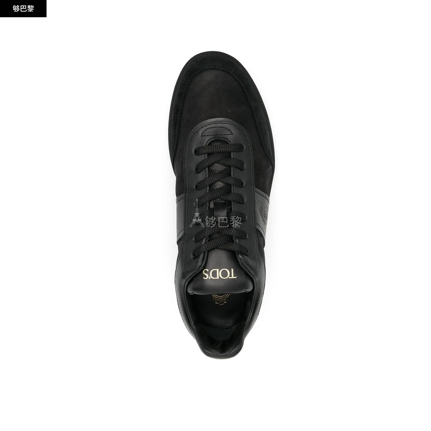 商品Tod's|【特惠5.7折】【预售】 2023秋冬 男士 休闲运动鞋 运动鞋 2483125  XXM68C0DP30OV59996-0 ,价格¥3504,第6张图片详细描述