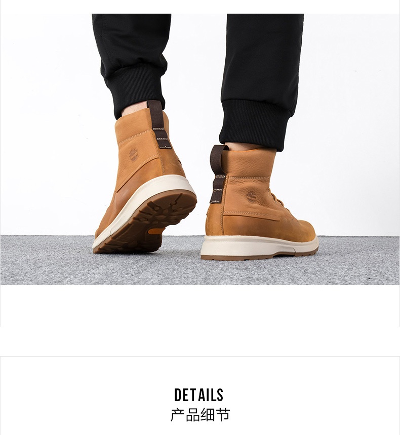 商品[国内直发] Timberland|Atwells Ave WP Boot WHT男士高帮休闲靴马丁靴,价格¥796,第2张图片详细描述