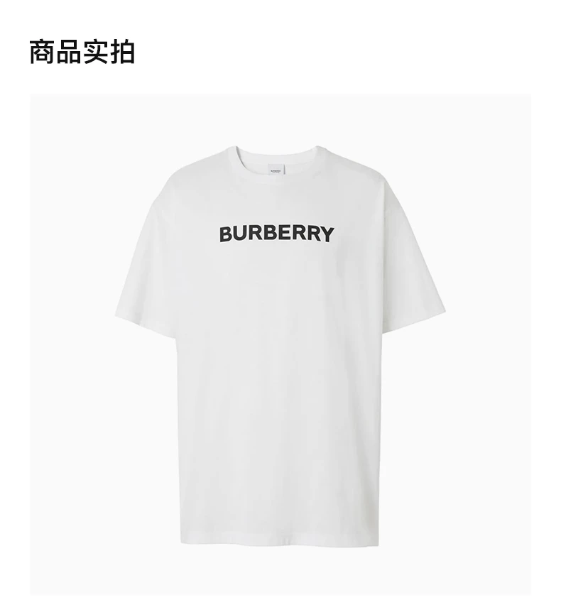 商品[国内直发] Burberry|BURBERRY 白色男士T恤 8055309,价格¥4004,第4张图片详细描述