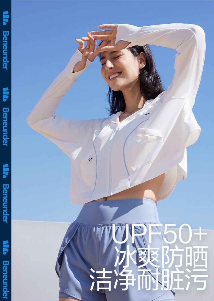 商品[国内直发] Beneunder|蕉下防污防晒衣女upf50+防紫外线夏季户外透气遮阳百搭轻薄防晒服,价格¥318,第1张图片详细描述