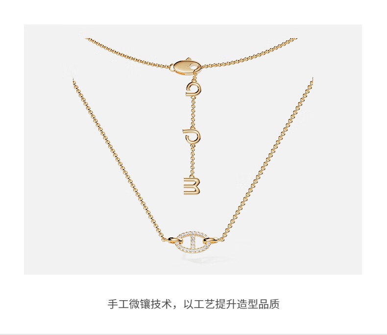 商品apm Monaco|APM Monaco Maille Marine项链高级时尚感金色礼物节日礼物锁骨链色 YC7548OX,价格¥879,第5张图片详细描述