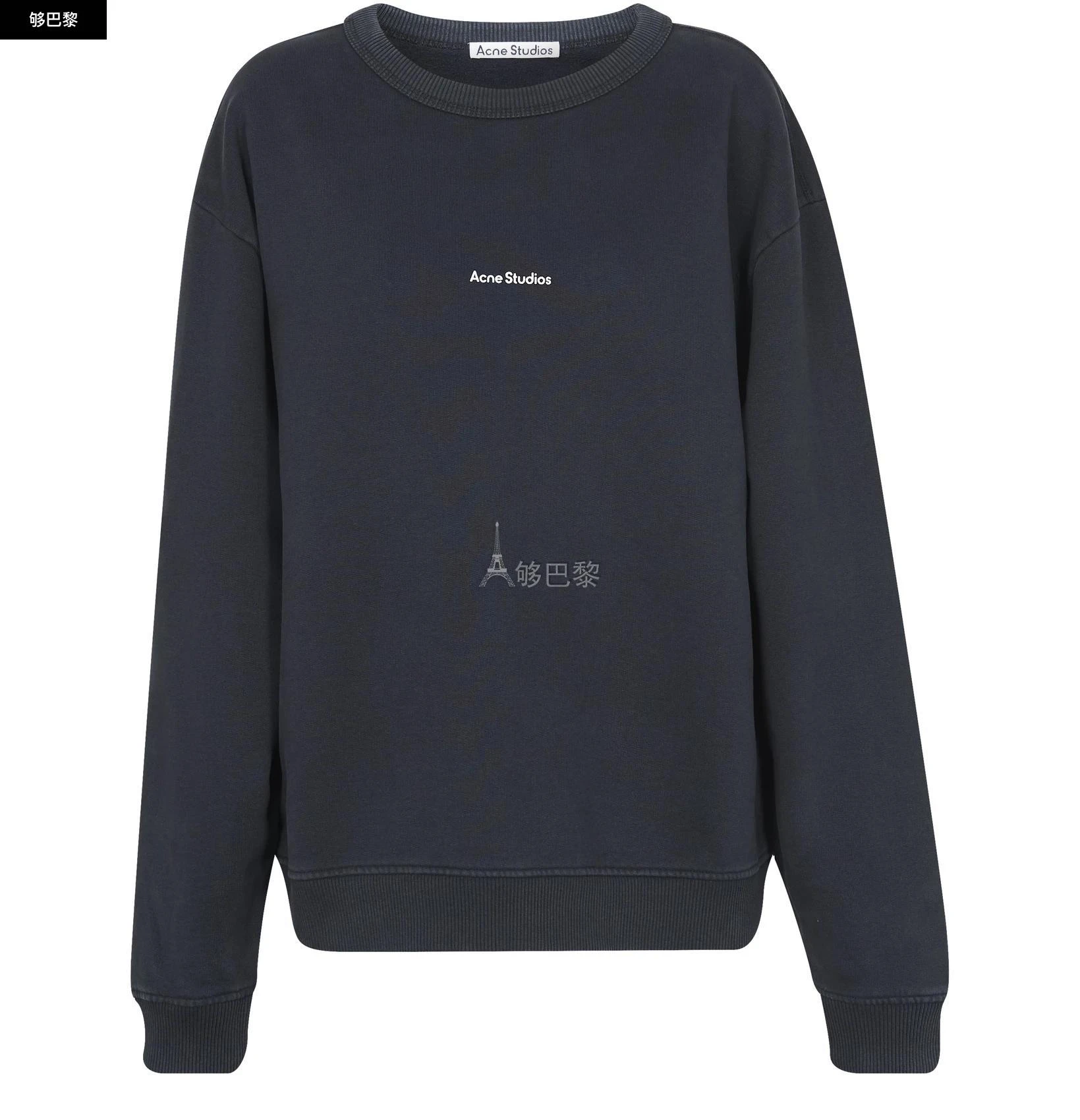 商品Acne Studios|【特惠9.0折】包邮包税【预售7天发货】 ACNE STUDIOS 23秋冬 女士 卫衣 Logo 运动衫 ACN4TW7TBCK,价格¥2886,第3张图片详细描述