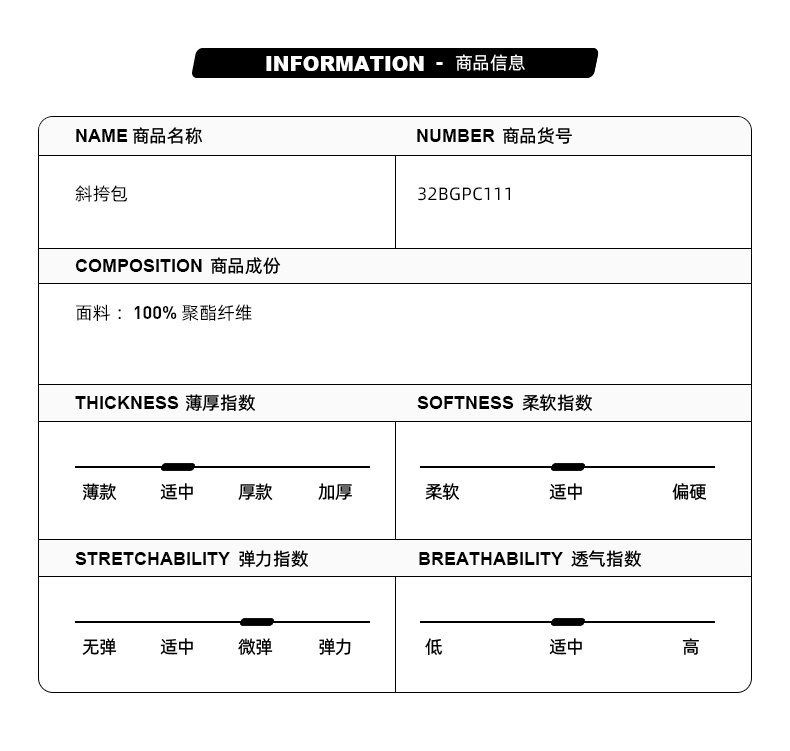 商品[国内直发] MLB|【官方防伪验证 国内发】MLB 潮牌NY满标老花系列 斜挎包单肩包 男女同款  32BGPC111,价格¥751,第9张图片详细描述