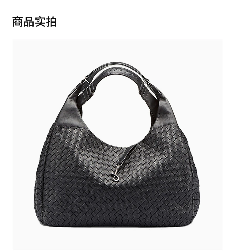 商品[国内直发] Bottega Veneta|Bottega Veneta 葆蝶家 女款黑色手工编织小羊皮单肩手提包 124864-V0016-8175,价格¥16740,第4张图片详细描述