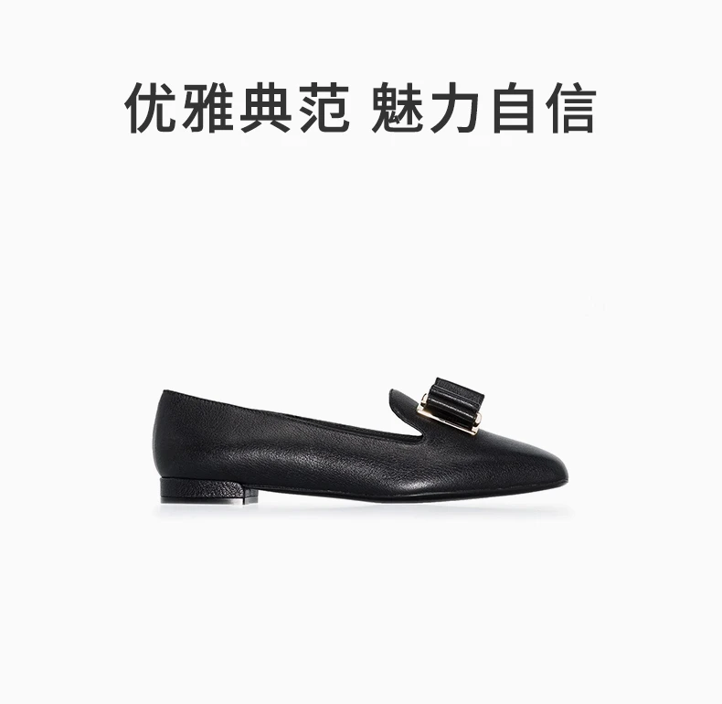 商品Salvatore Ferragamo|SALVATORE FERRAGAMO 女士黑色牛皮平底乐福鞋 01-R407-733751,价格¥4998,第1张图片详细描述