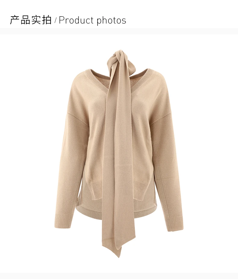 商品[国内直发] Chloé|CHLOE' 女士米色针织衫/毛衣 C20AMP69-500-20O,价格¥4194,第4张图片详细描述