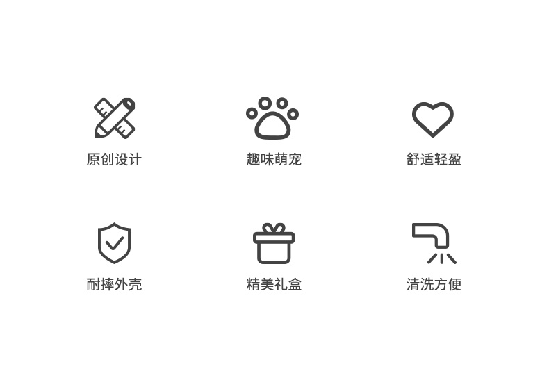 商品GERM|日本GERM格沵 格沵卡卡兔/抱抱熊 旅行包 上学儿童双肩包书包背包,价格¥442,第6张图片详细描述