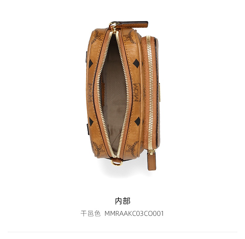 商品MCM|MCM 女包Klassik单肩斜跨包腰包超迷你相机包 MMRAAKC03CO001,价格¥3648,第5张图片详细描述