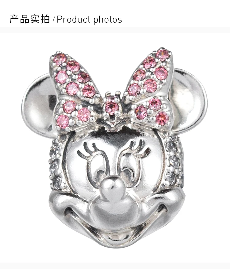 商品PANDORA|PANDORA 潘多拉 银色迪士尼炫目米妮肖像固定夹 797496CZS,价格¥268,第3张图片详细描述