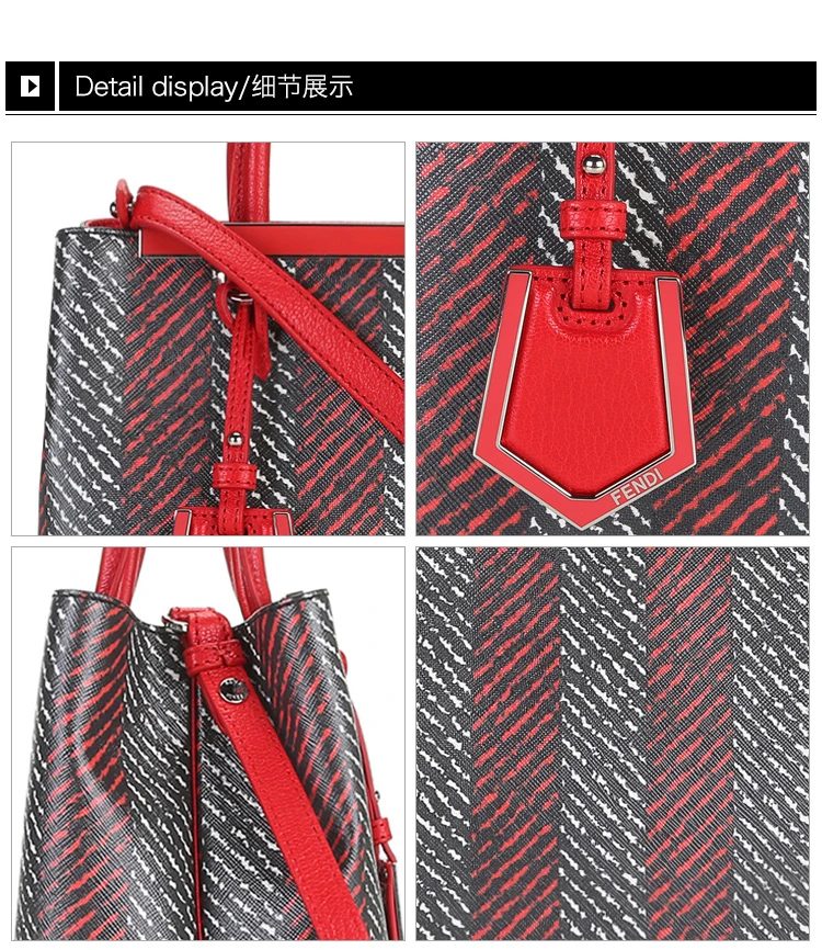 商品[国内直发] Fendi|FENDI 红色女士手提包 8BH253-V9X-F0P0R,价格¥8341,第9张图片详细描述