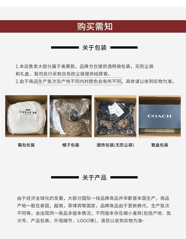 商品[国内直发] Coach|【专柜正品&包邮】Dinky系列单肩斜挎包链条包C3843B4S9W,价格¥1260,第5张图片详细描述