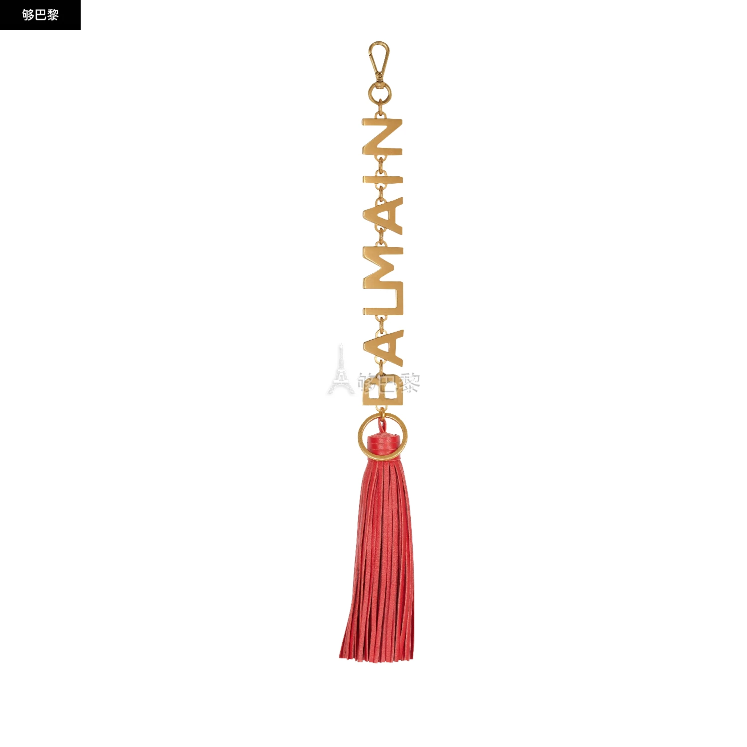 商品Balmain|【预售】 巴尔曼 24秋冬 女士 挂饰 Balmain皮革绒球吊饰 BN1RQ202LNPA3KB,价格¥5069,第2张图片详细描述