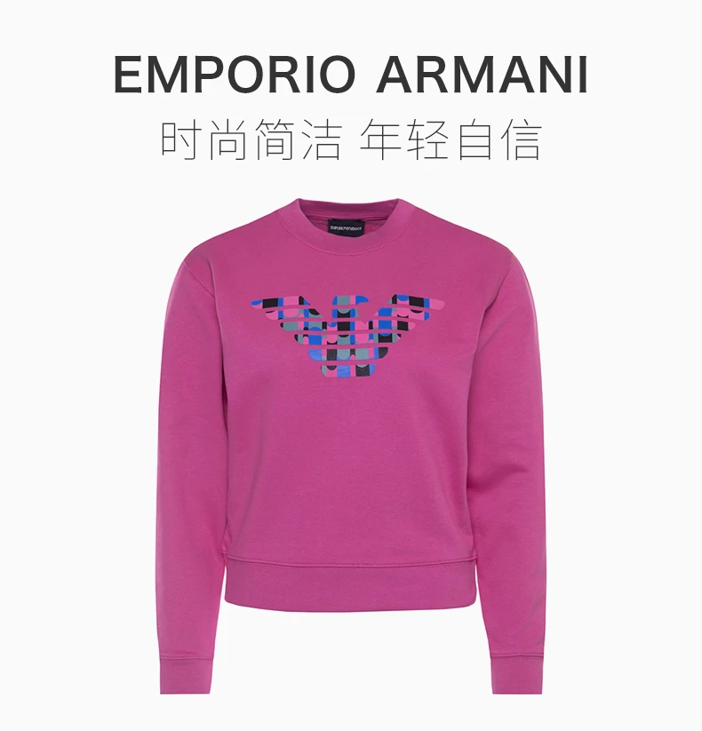 商品Emporio Armani|EMPORIO ARMANI 粉色女士卫衣/帽衫 3H2M8Z-2J49Z-0309,价格¥716,第1张图片详细描述