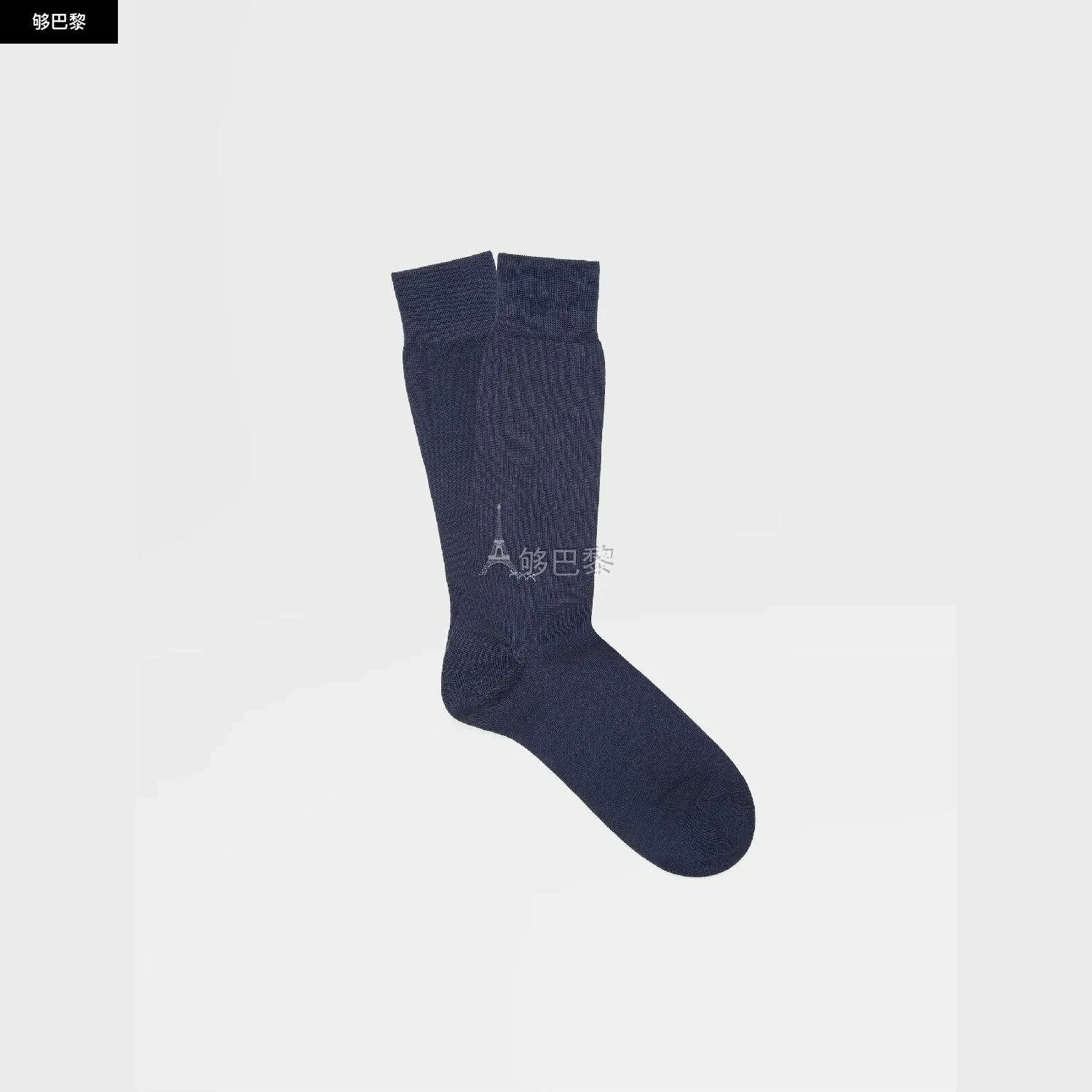 商品Zegna|包邮包税【预售7天发货】 ZEGNA杰尼亚 23秋冬 男士 袜子 EOLIAN BLUE EVERYDAY TRIPLE X KNEE SOCK N5V40-526-422,价格¥592,第4张图片详细描述