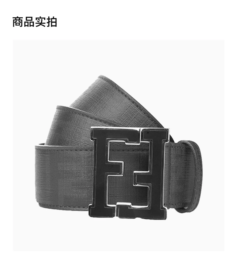 商品[国内直发] Fendi|Fendi 芬迪 男士黑色双F扣皮带 7C0250-XEE-F0FJ4,价格¥2192,第4张图片详细描述