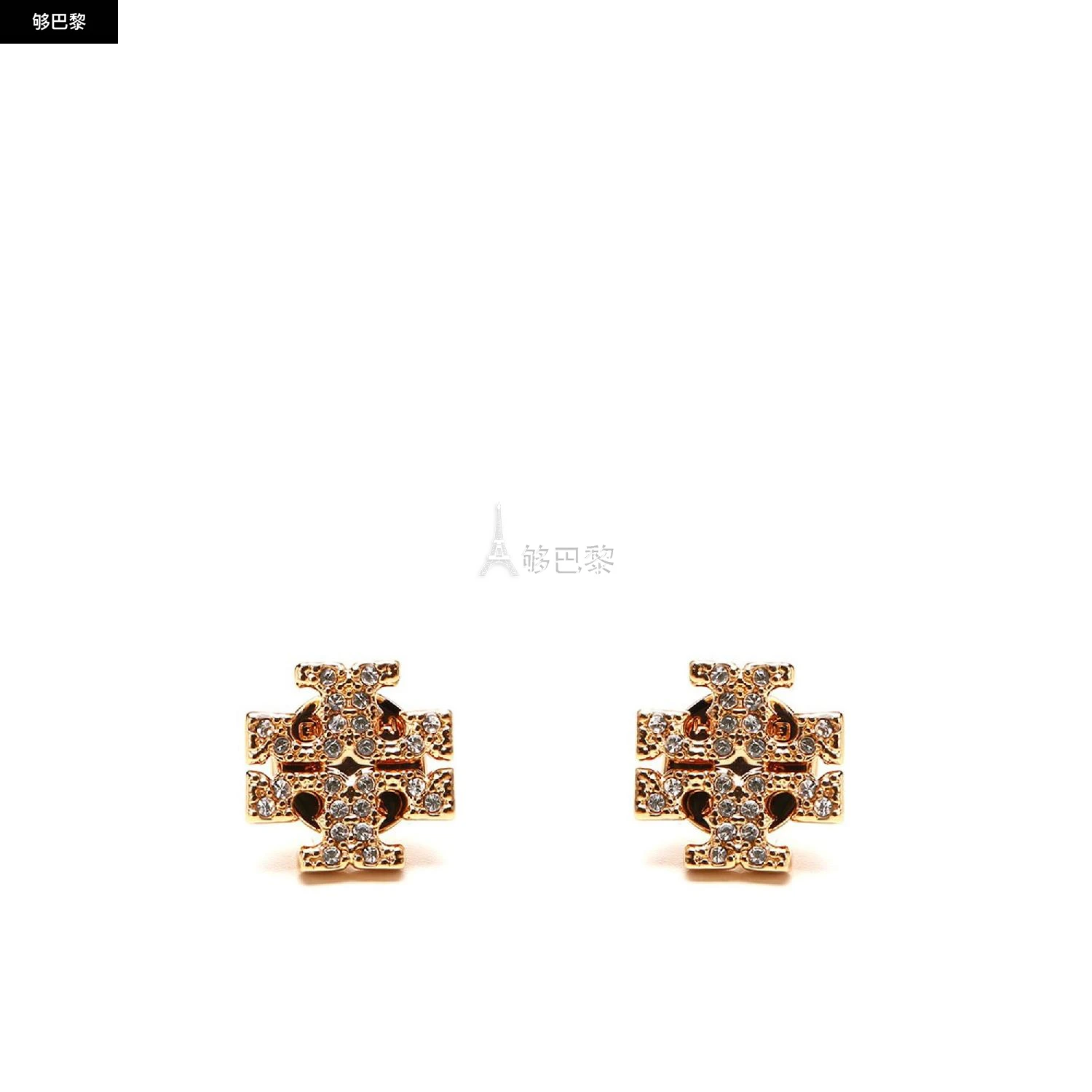 商品Tory Burch|【特惠7.5折】【预售】 经典款 女士 耳环 耳饰 1110336 53423783 ,价格¥2246,第3张图片详细描述