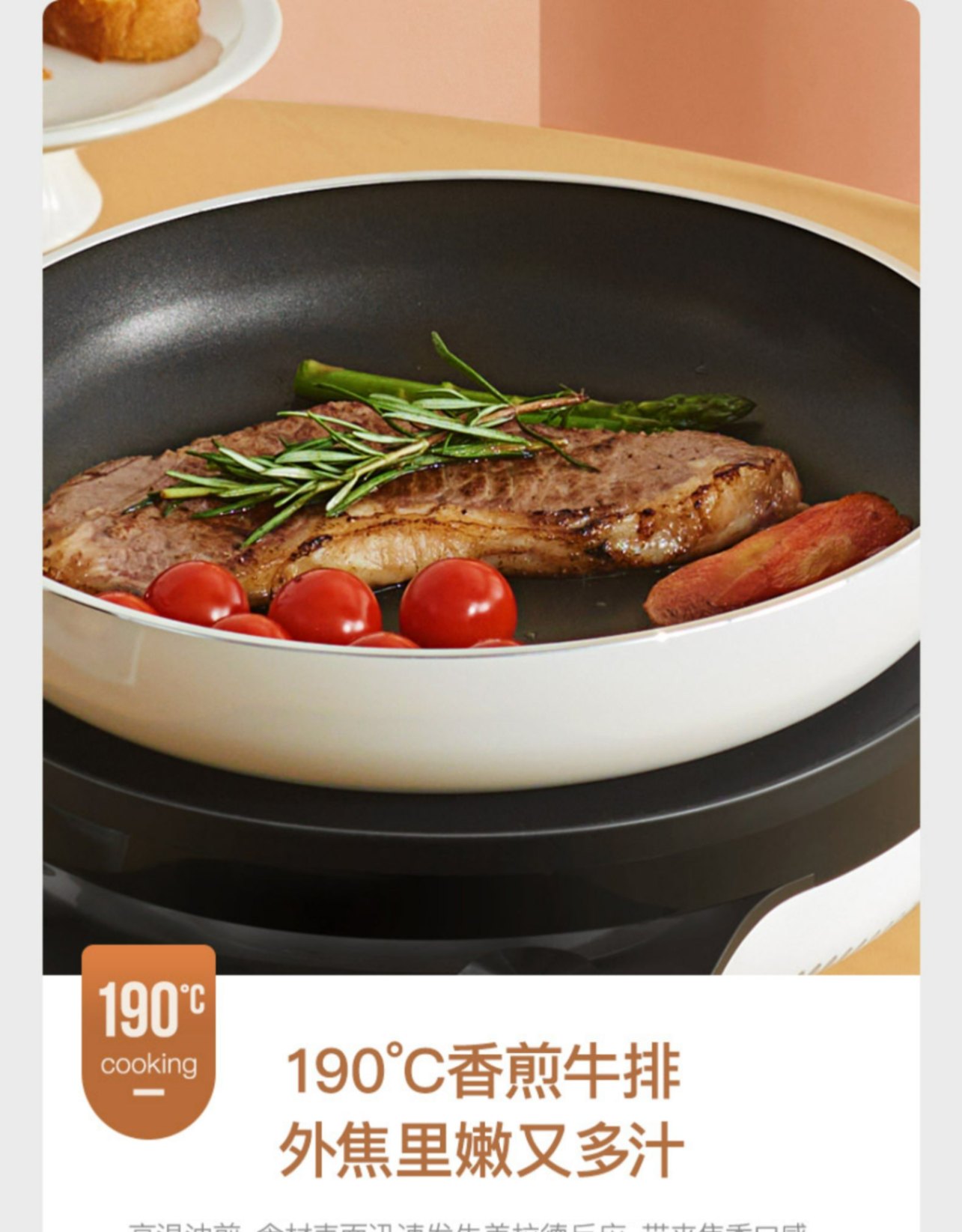商品[国内直发] TOKIT|TOKIT智能热敏炉PRO,价格¥664,第22张图片详细描述