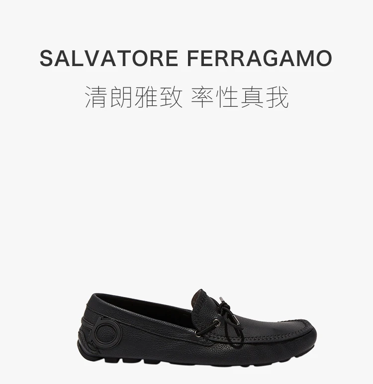 商品Salvatore Ferragamo|Salvatore Ferragamo 菲拉格慕 男士海军蓝色驾车鞋 02-B371-708341,价格¥2455,第1张图片详细描述