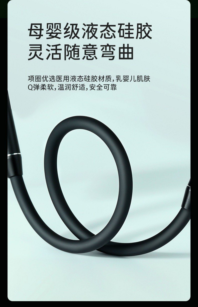 商品[国内直发] JOYROOM|机乐堂 JR-D6蓝牙耳机颈挂式双动圈运动防水线控耳机微小型耳塞超长待机5.0入耳式苹果男女安卓通用,价格¥175,第26张图片详细描述