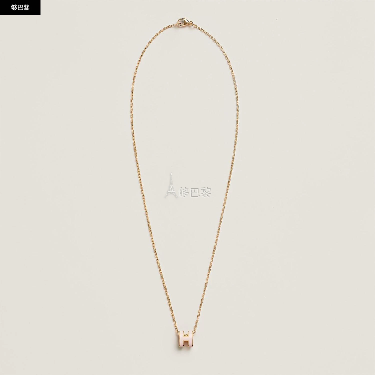 商品Hermes|【预售】 爱马仕 24秋冬 女士 吊坠 Pendentif Mini Pop H H147992F 85,价格¥4142,第2张图片详细描述