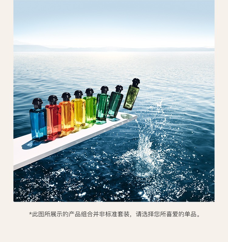 商品Hermes|Hermes爱马仕橘绿之泉香水套装 古龙水100ml+沐浴露80ml,价格¥712,第3张图片详细描述