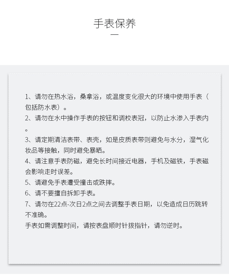 商品Emporio Armani|阿玛尼（Emporio Armani） 手表男士手表情侣手表时尚商务休闲非机械表多功能男表AR0389,价格¥1388,第10张图片详细描述