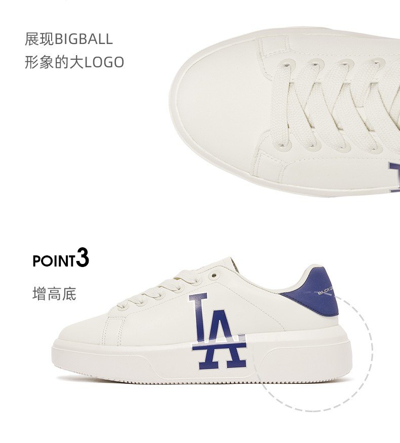 商品MLB|【SAvenue】(保税仓直发)MLB鞋Chunky Classic 系列LA大印花板鞋 男女同款 蓝白 (提示：保税仓货品一人不可超过5单)  3ASXXA11N-07INS LY,价格¥406,第3张图片详细描述