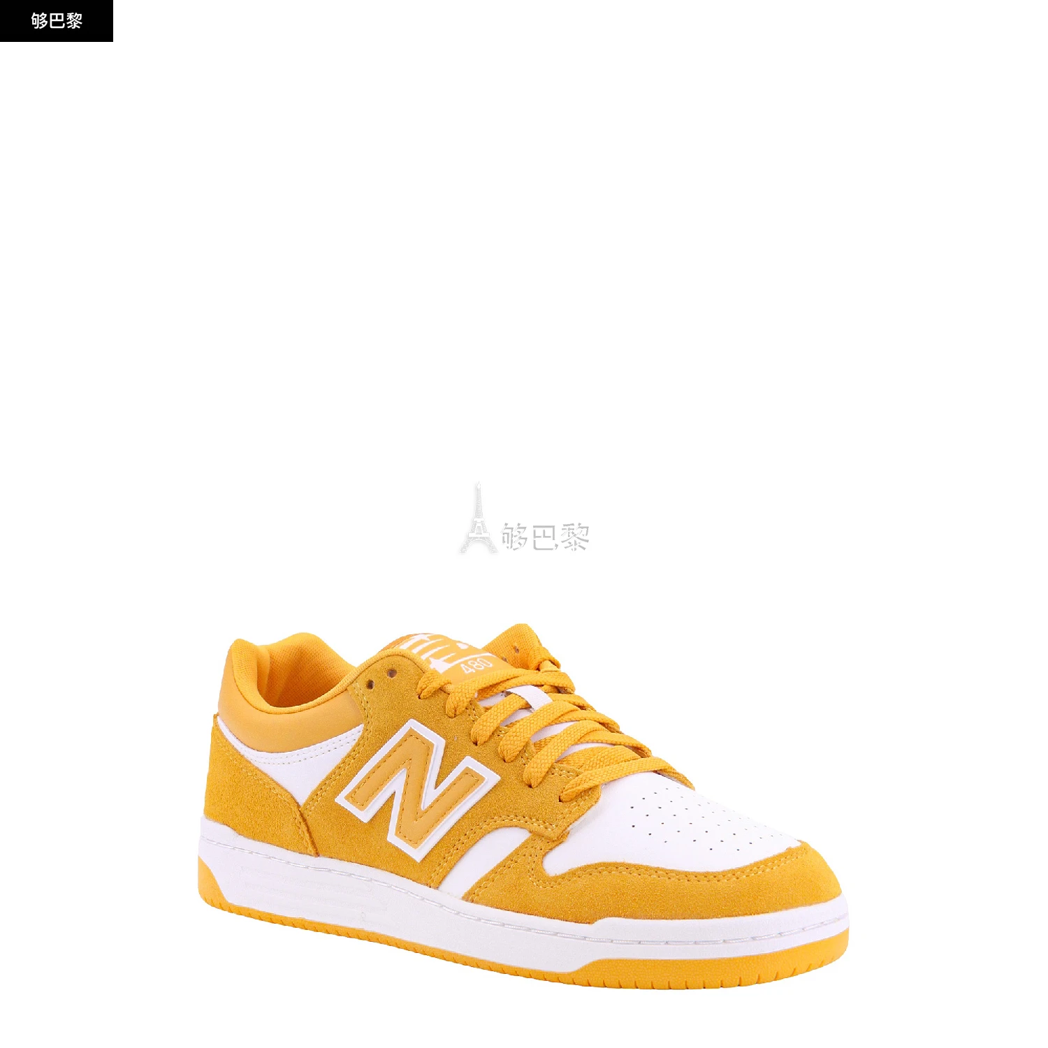 商品New Balance|【特惠7.5折】【预售】 2023秋冬 男士 休闲运动鞋 运动鞋 2437426  BB480LWAGOLD ,价格¥1401,第4张图片详细描述