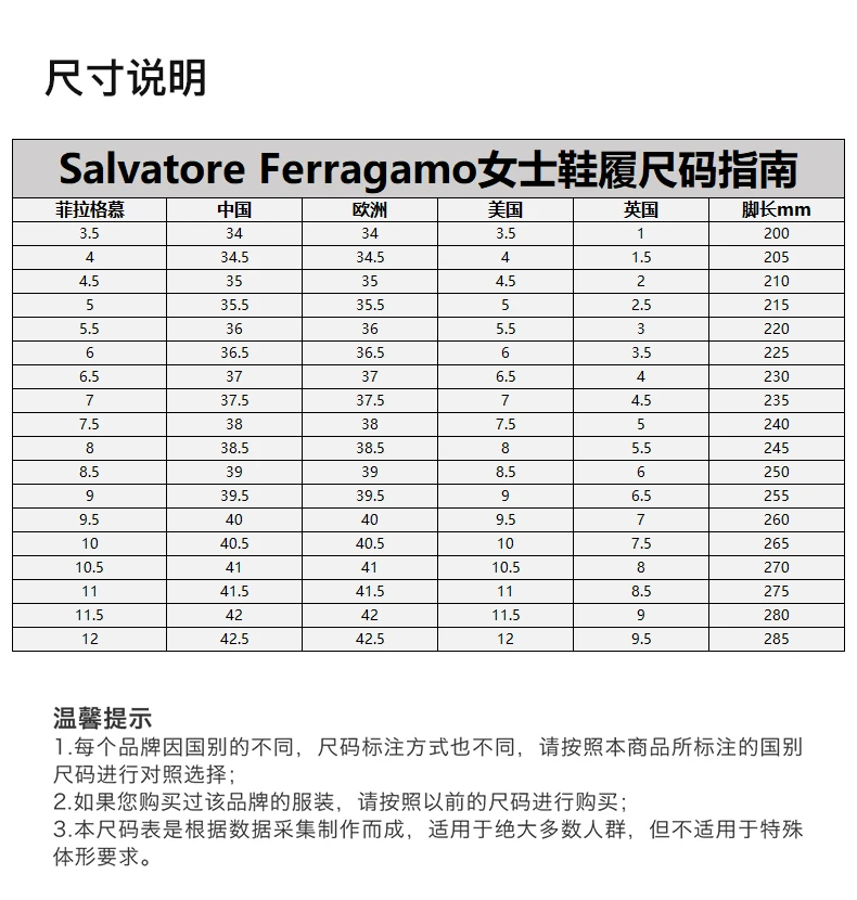 商品Salvatore Ferragamo|SALVATORE FERRAGAMO 粉色女士平底船鞋 01-A181-723358,价格¥3307,第3张图片详细描述