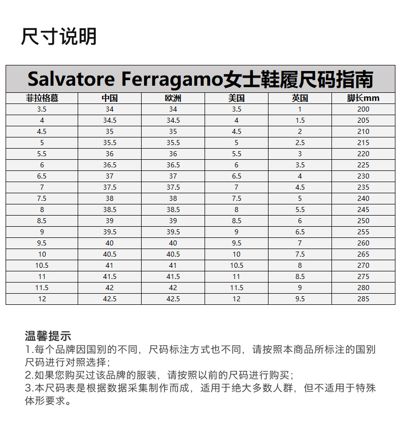 商品Salvatore Ferragamo|SALVATORE FERRAGAMO 粉色女士平底船鞋 01-A181-723358,价格¥3282,第5张图片详细描述