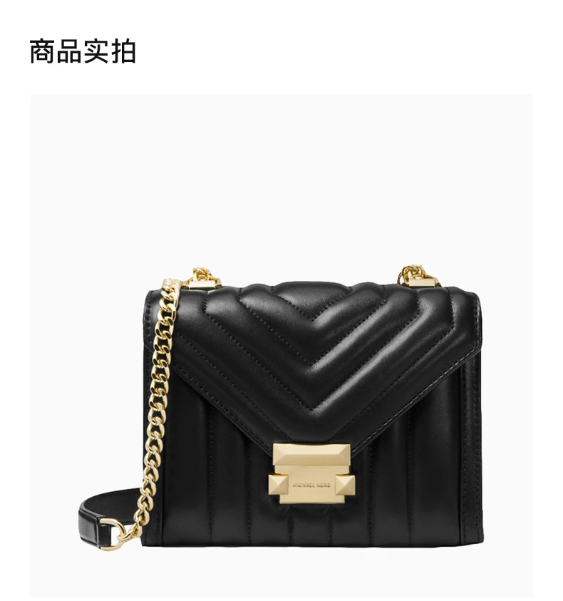 商品Michael Kors|MICHAEL KORS 黑色女士斜挎包 30F8GXIL1T-BLACK,价格¥2176,第4张图片详细描述