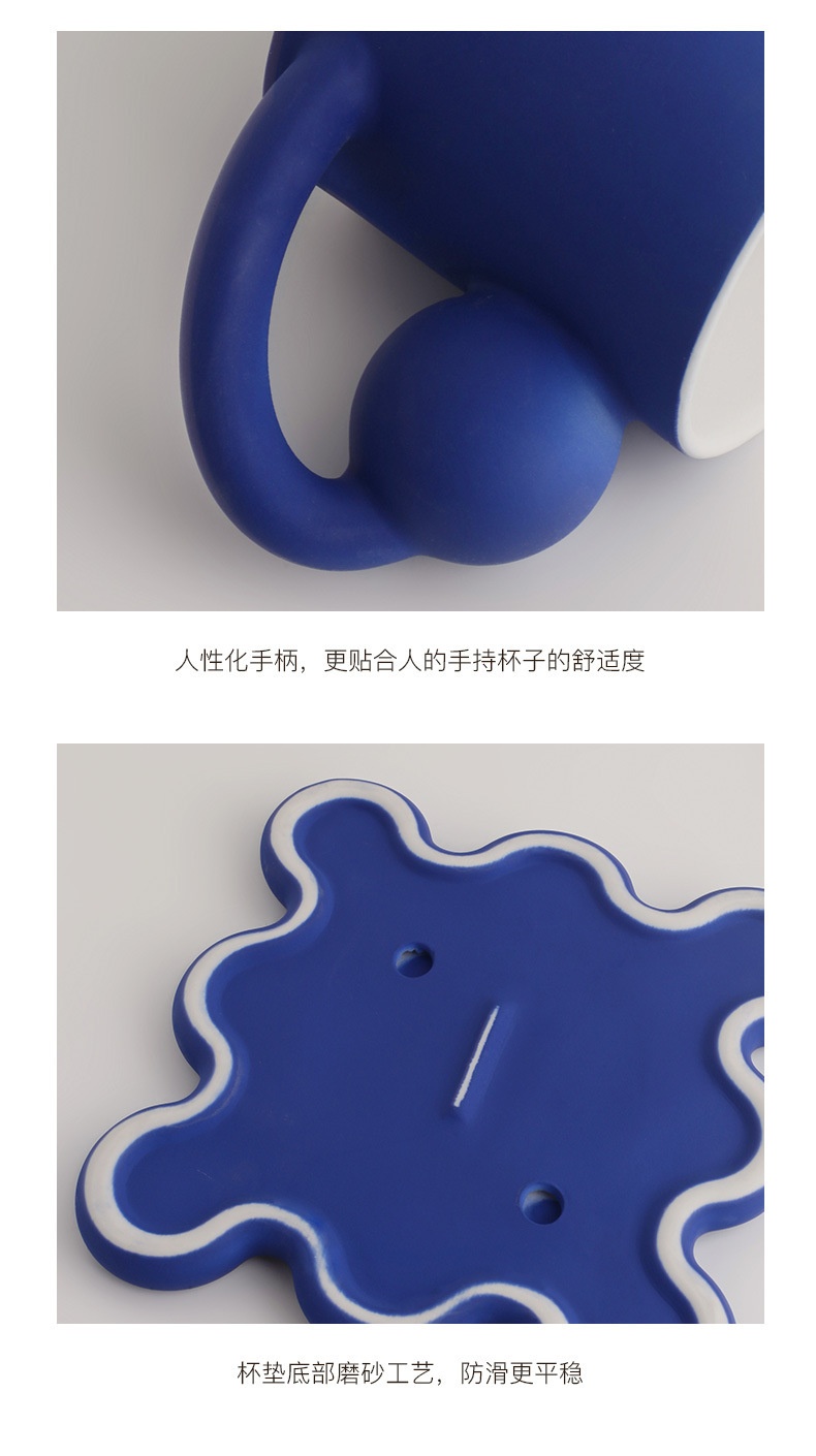 商品[国内直发] YeeCollene|ins马克杯创意星球杯套装陶瓷咖啡杯克莱因蓝情侣杯子,价格¥201,第15张图片详细描述