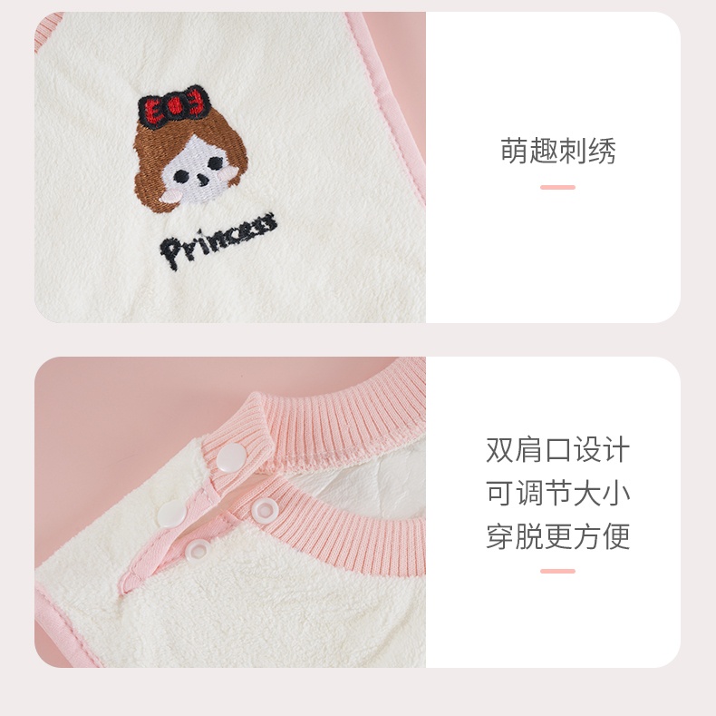 商品[国内直发] INBER|婴蓓INBER 双面防水洗漱巾【升级版】,价格¥30,第9张图片详细描述