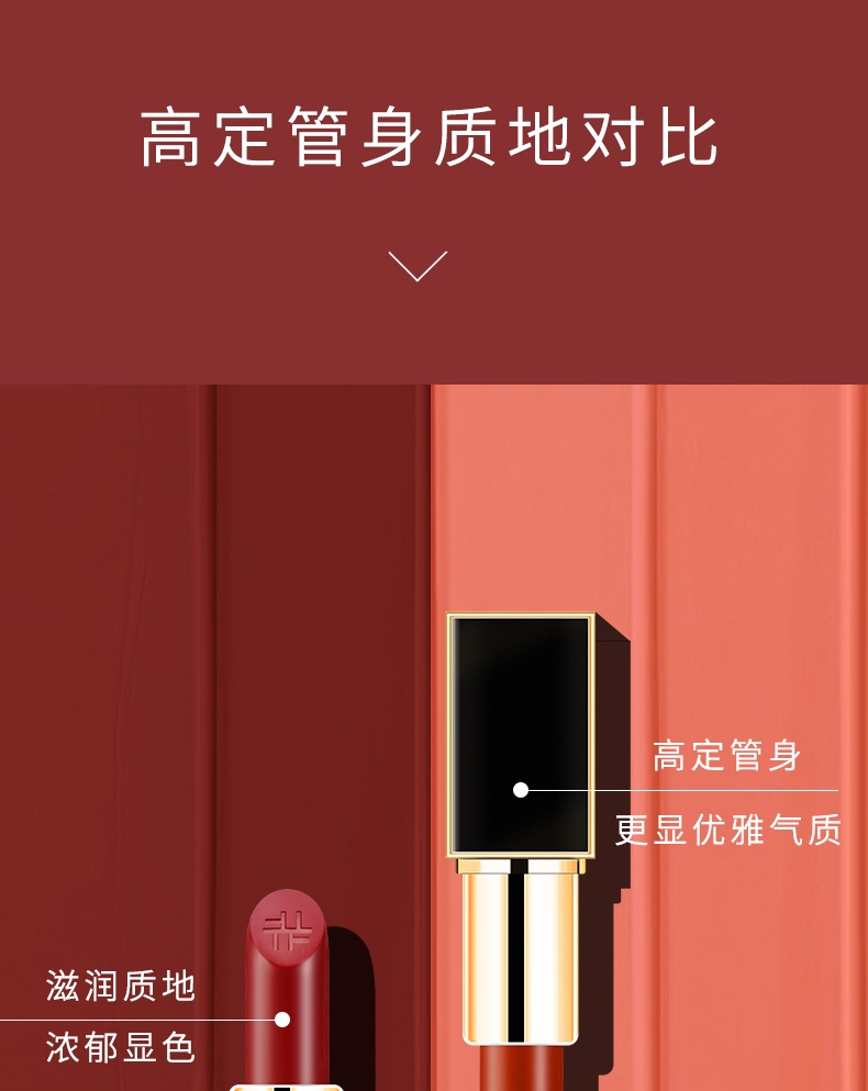 商品[国内直发] Tom Ford|TF黑管番茄色16 15 80 08号,价格¥322,第4张图片详细描述