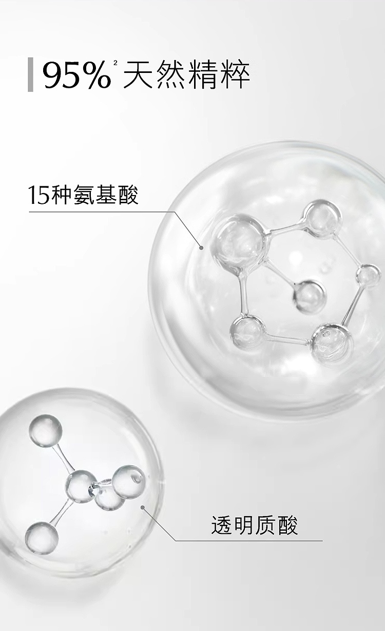商品Estée Lauder|雅诗兰黛眉睫焕活精华液 6ml 强化滋养调理,价格¥217,第7张图片详细描述