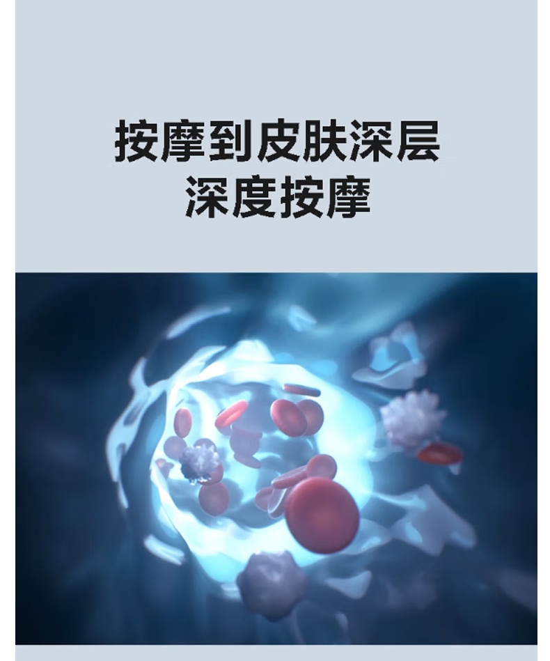 商品[国内直发] SKG|颈椎按摩器中频颈椎按摩仪肩颈按摩器ZP13颈椎经络电脉冲护颈,价格¥516,第8张图片详细描述