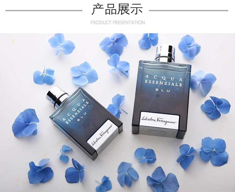 商品[国内直发] Salvatore Ferragamo|【支持专柜验货】菲拉格慕湛蓝之水男士淡香水30ml/50ml/100ml	,价格¥348,第6张图片详细描述