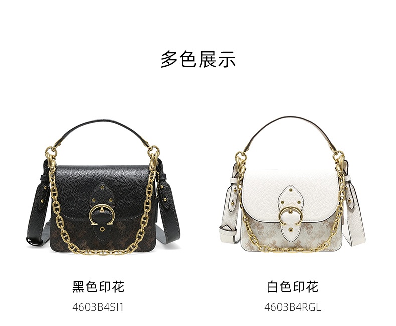 商品Coach|蔻驰专柜款BEAT迷你女士PVC配皮单肩手提包,价格¥3272,第3张图片详细描述