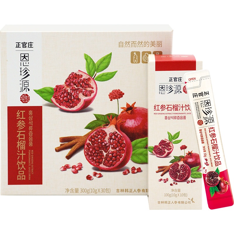 商品[国内直发] Jeong Gwanjang|正官庄 人参 红参片 60g/盒（3g*20袋）无蔗糖 皂苷丰富,价格¥233,第17张图片详细描述