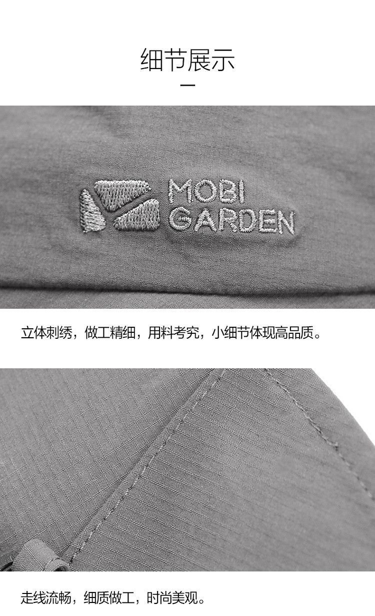 商品[国内直发] MobiGarden|户外钓鱼帽防紫外线登山帽渔夫帽防晒夏季遮阳帽太阳帽,价格¥75,第21张图片详细描述