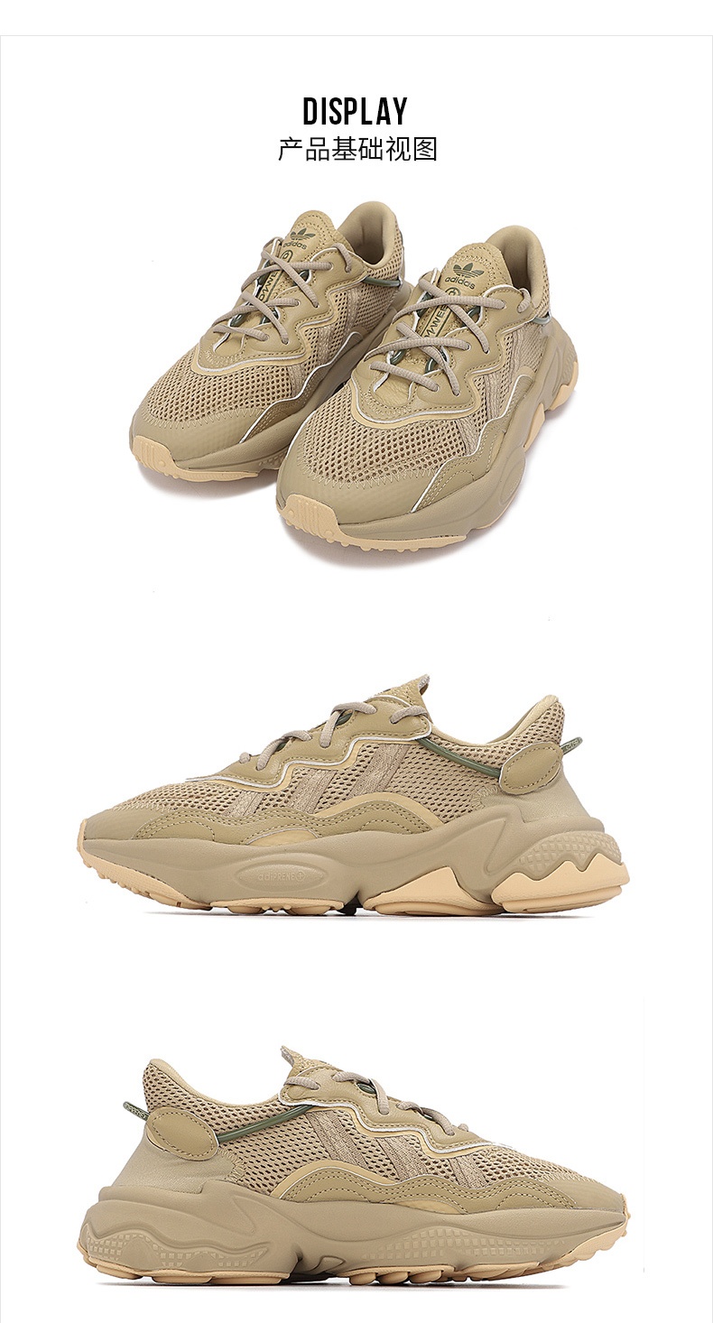 商品[国内直发] Adidas|OZWEEGO女士休闲鞋,价格¥853,第5张图片详细描述