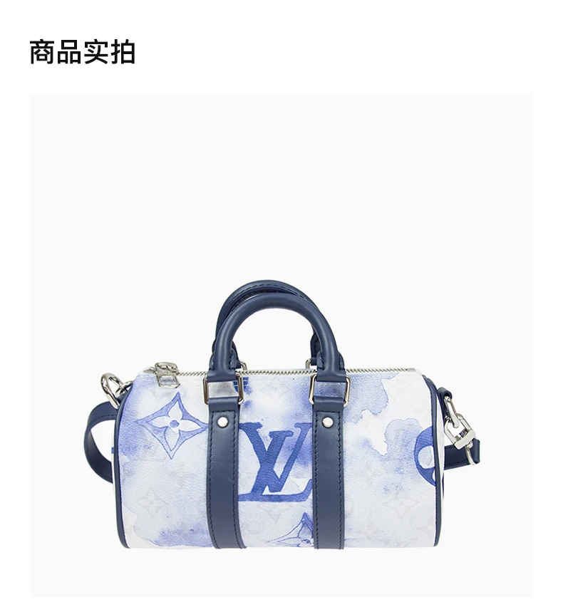 商品[国内直发] Louis Vuitton|【专柜直采】LOUIS VUITTON KEEPALL XS蓝白色桶包斜挎包,价格¥20220,第3张图片详细描述